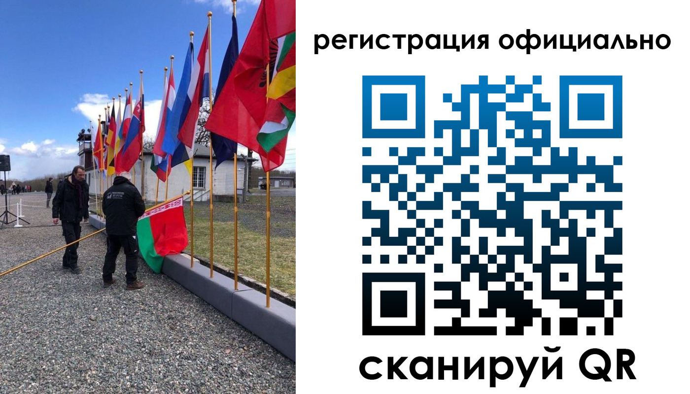 где прописаться в Челябинске